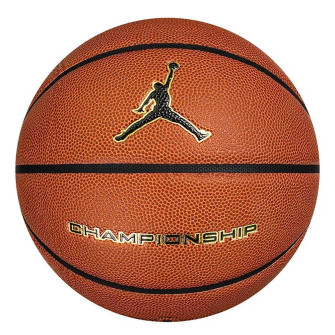 Air Jordan Championship 8P Basketball ''Brown'' (7)