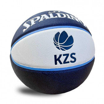 Spalding TF-1000 Legacy KZS Official Indoor Basketball (7)
