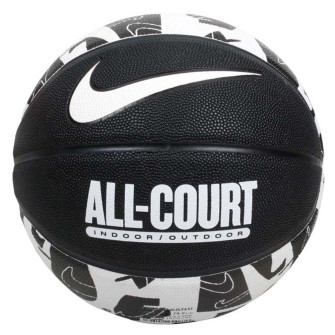 Nike Everyday All Court Basketball ''White/Black'' (7)