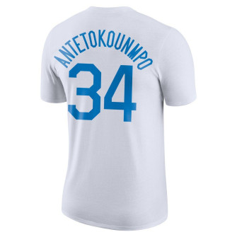 Nike Greece Giannis Antetokounmpo T-Shirt ''White''