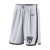 Nike NBA Brooklyn Nets Swingman Shorts ''White''
