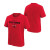 Nike NBA Chicago Bulls City Essential Kids T-Shirt ''Red''
