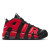 Nike Air More Uptempo '96 Alternates ''Black/Varsity Red''