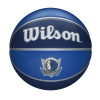 Wilson NBA Dallas Mavericks Team Tribute Outdoor Basketball (7)
