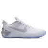 Nike Kobe 12 A.D. ''Tripple White''