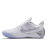 Nike Kobe 12 A.D. ''Tripple White''
