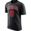 Kratka majica Nike Dri-FIT Zach LaVine Chicago Bulls ''Black''