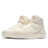 Air Jordan Retro 2 ''Decon''