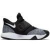Otroška obutev Nike KD Trey 5 VI ''Black''