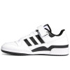 adidas Forum Low ''Cloud White/Core Black''