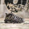 Nike Air More Uptempo ''France''