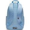 Nike Sportswear Elemental Backpack ''Psychic Blue''