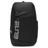 Nike Elite Pro Basketball Backpack 32L ''Black''