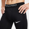 Nike Pro Compression Long Shorts ''Black''