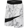 Nike Dri-FIT Marble Shorts ''White''