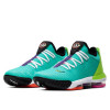 Nike Lebron XVI Low ''Hyper Jade''