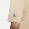 Air Jordan Flight Essentials T-Shirt ''Hemp''