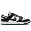 Nike Dunk Low Retro ''White Black Panda''