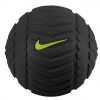 Žoga za regeneracijo Nike