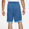 Nike Dri-FIT Basketball Shorts ''Laser Blue''