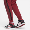 Air Jordan 23 Engineered Pants ''Pomegranate''