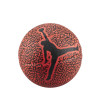 Air Jordan Skills 2.0 Graphic Mini Basketball ''Orange'' (3)