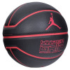 Košarkarska žoga Jordan Hyper Grip