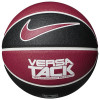 Košarkarska žoga Nike Versa Tack