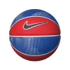 Otroška žoga Nike Skills Mini Basketball