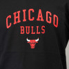 Kratka majica New Era NBA Classic Arch Chicago Bulls ''Black''