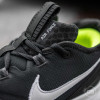 Nike Air Force Max Low ''Black''