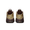 Nike Air More Uptempo '96 ''Baroque Brown'' 