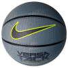 Košarkarska žoga Nike Versa Tack ''Armory Blue''