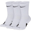Nike Elite Socks ''White''