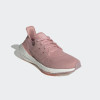 adidas Ultraboost 22 Women's Shoes ''Wonder Mauve'' (W)