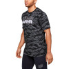 UA Baseline Basketball T-Shirt ''Black''