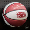Nike Versa Tack Basketball ''Red''